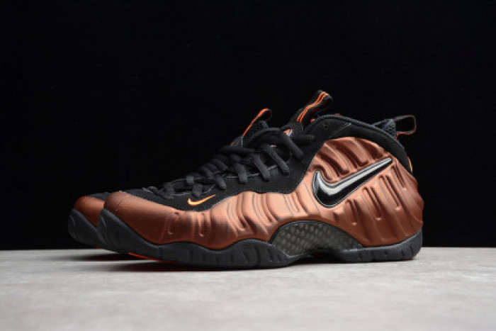 NIKE AIR FOAMPOSITE ONE ''HYPER CRIMSON'' - 624041-800
