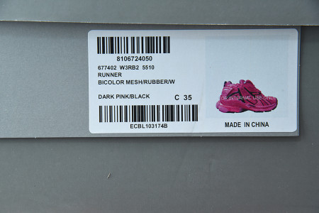 BALCIA Runner Fuchsia Pink