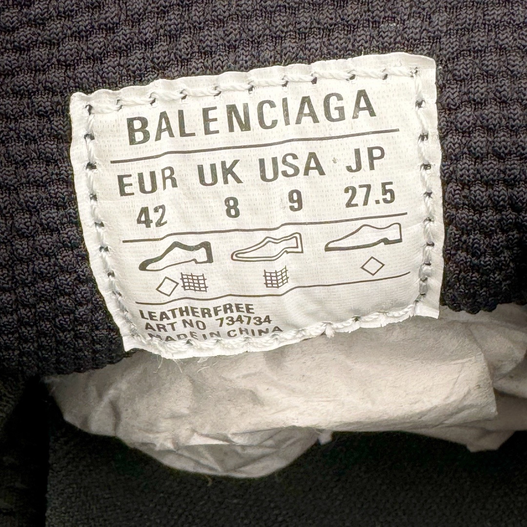 BALCIA 3XL Sneakers Celadon