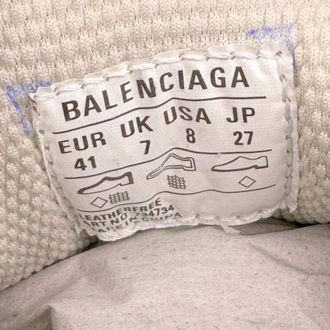 BALCIA 3XL Sneakers White