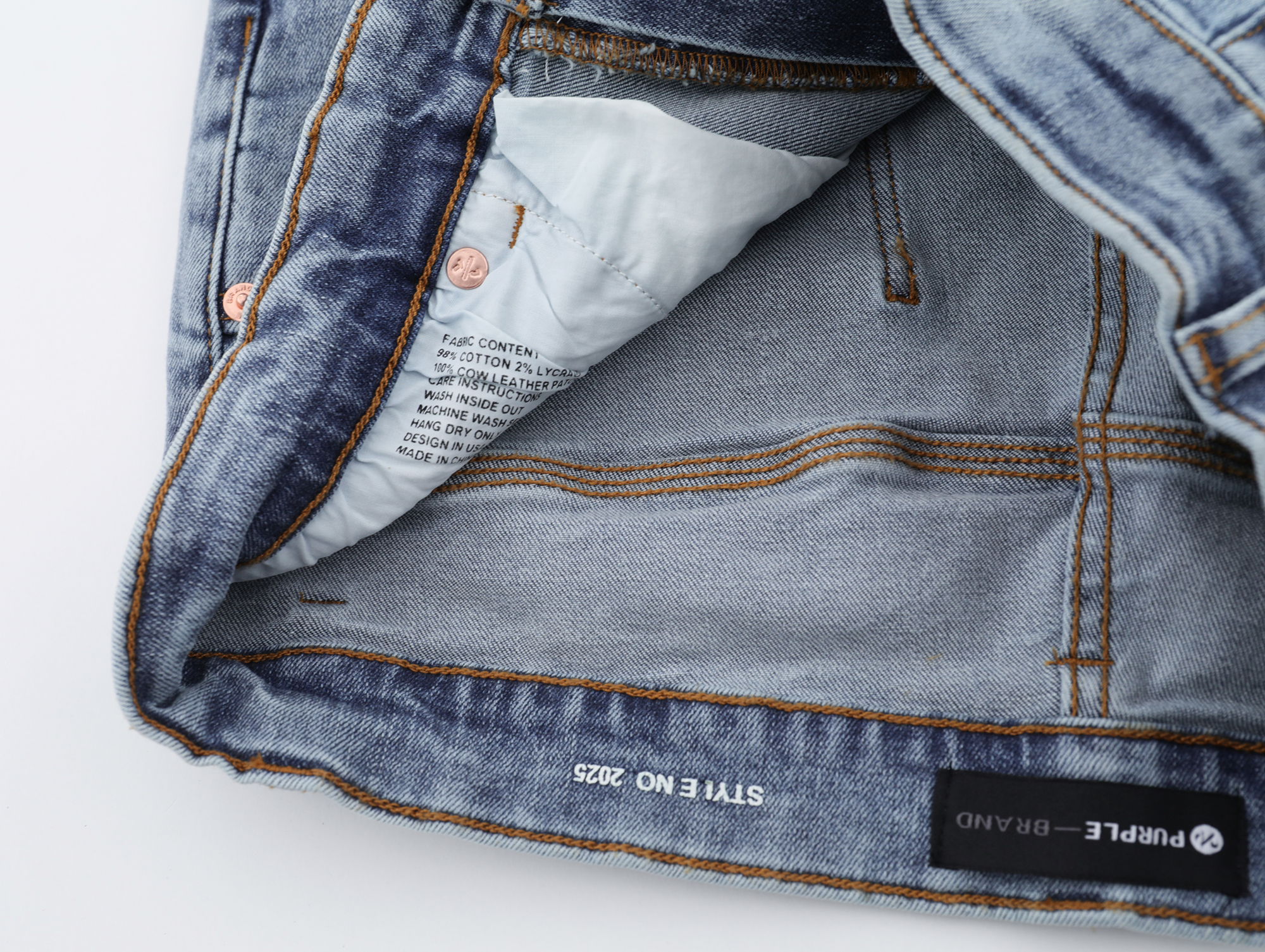 pu*re b*and jeans