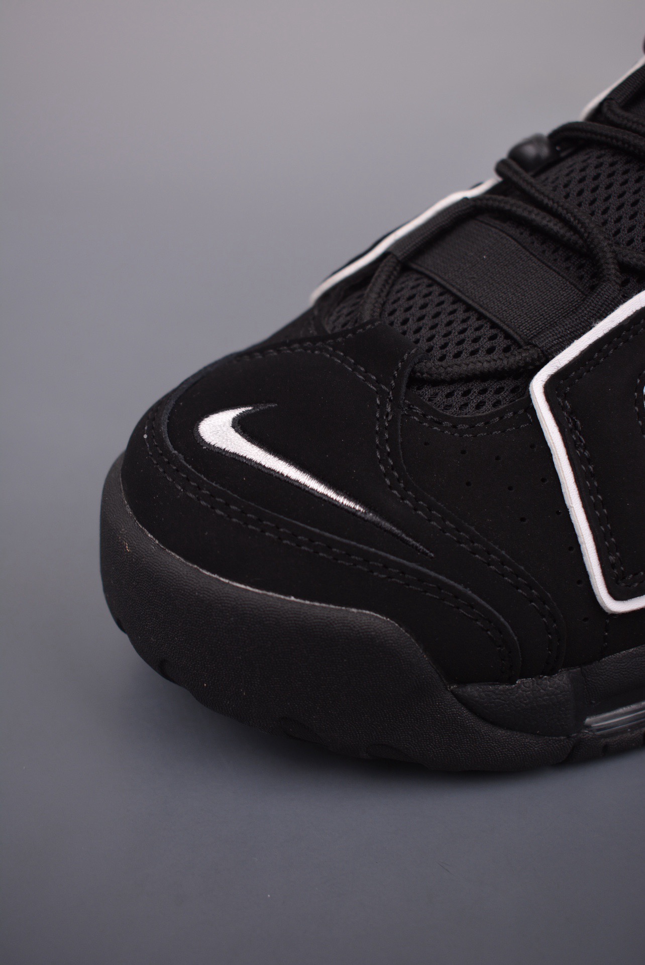 Nike Air More Uptempo “Scottie Pippen” 414962-002